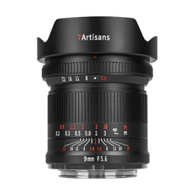 【エントリーで最大2万ポイント当たる｜7/26まで】 七工匠｜7artisans 七工匠 7Artisans 9mm F5.6 ASPH ソニーEマウント 7A-9F56-E-B