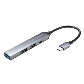 サンワサプライ｜SANWA SUPPLY USB-5TC27GM USB-C → USB-C＋USB-A 変換ハブ (Chrome/Android/iPadOS/iOS/Mac/Windows11対応) [バスパワー /4ポート /USB 3.2 Gen1対応]