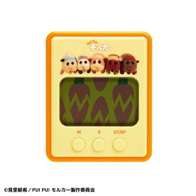 CCP｜シーシーピー きゃらタイマー　PUIPUI モルカー　CCP　KH-CT82-MPU