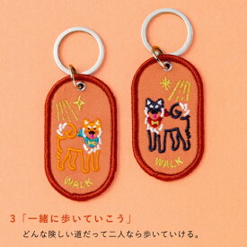 いろは出版｜IROHA PUBLISHING PAIR KEY RING JAPAN ver. 2/8b(ツーインエイトビリオン) WALK GKBJ-03