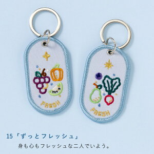 ����͏o�ŁbIROHA PUBLISHING PAIR KEY RING 2/8b(�c�[�C���G�C�g�r���I��) FRESH GKBA-15 �y��������z���s�z