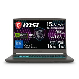 MSI｜エムエスアイ ゲーミングノートパソコン Thin 15 B2R(RTX 4050) コスモスグレイ Thin-15-B2RVE-6959JP [15.6型 /Windows11 Home /intel Core 7 /メモリ：16GB /SSD：1TB /2025年5月モデル]