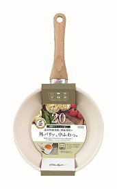 カクセー｜Kakusee グリンデイウィズ深型フライパン20cm NB-42