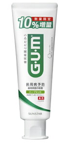TX^[bSUNSTAR GEUEM(K)f^y[XgST10%