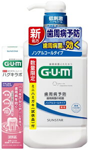 TX^[bSUNSTAR GEUEM(K)f^XNA960ml+{N18g