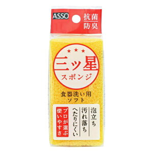 CYbWISE Lb`X|W OcX|W \tg H􂢗p A悭 ւɂ R hL CG[ CG[ AS-019