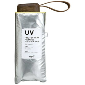 ワールドパーティー｜WPC. 日傘 折りたたみ傘 遮光インサイドカラータイニー Wpc. シルバー 801-12973-102 [日傘 /50cm]