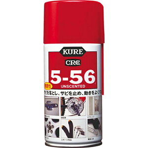 KURE�b���H�� 5-56�@�������@320ml�@NO1002[CRC556W]