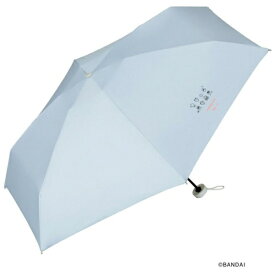 ワールドパーティー｜WPC. 日傘 折りたたみ傘 たまごっち×Wpc.っち 遮光本体モチーフ ミニ Wpc. サックス（くちぱっち） 801-TM003-102 [日傘 /47cm]