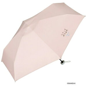 [hp[eB[bWPC. P ܂肽ݎP ܂×Wpc. Ռ{̃`[t ~j Wpc. sNi܂߂j 801-TM003-102 [P /47cm]