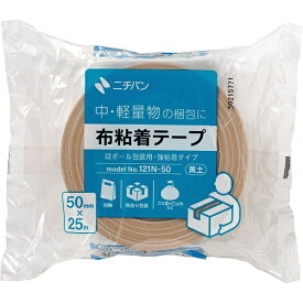 ニチバン｜NICHIBAN 布粘着テープ No.121N [50mm×25m] 黄土 121N-50