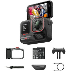 INSTA360｜インスタ360 アクションカメラ Insta360 Ace Pro 2 ストリート撮影キット（シングルバッテリー：スレート・グレー） ミッドナイトブラック CINSBBGA-ACEPRO244 [防水]