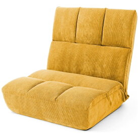 セルタン｜Cellutane 大型リクライニング座椅子 コーデュロイイエロー