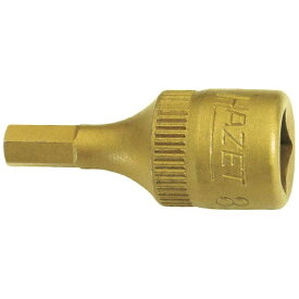 HAZET社｜ハゼット ショートヘキサゴンソケット（差込角6.35mm・チタンコーティング）　8501H4《※画像はイメージです。実際の商品とは異なります》