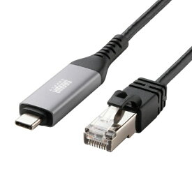 サンワサプライ｜SANWA SUPPLY USB-C ⇔ LAN ケーブル [有線LAN /1m /1Gbps対応] (Chrome/iPadOS/iOS/Mac/Windows11対応・Switch対応) ブラック KB-SL6CLAN01BK