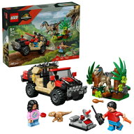 レゴジャパン｜LEGO レゴ(LEGO) 76972 ジュラシック・ワールド ラプター オフロード脱出作戦