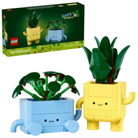 レゴジャパン｜LEGO レゴ(LEGO) 10349 ボタニカル ハッピープランツ