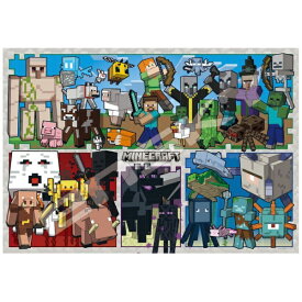 エンスカイ｜ensky ジグソーパズル MINECRAFT 1000T-546 Friend or Foe?