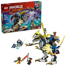 レゴジャパン｜LEGO レゴ(LEGO) 71843 ニンジャゴー ローグのドラゴンライダー メカスーツ