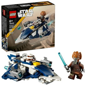 レゴジャパン｜LEGO レゴ(LEGO) 75400 スター・ウォーズ プロ・クーン(TM)のジェダイ・スターファイター(TM) マイクロファイター