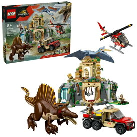 レゴジャパン｜LEGO レゴ(LEGO) 76976 ジュラシック・ワールド スピノサウルスとケツァルコアトルス 上空ミッション