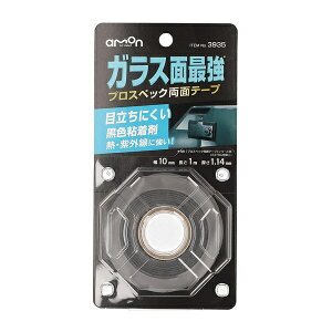 G[HƁbamon vXybNʃe[viKXʍŋj 3935