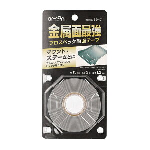 G[HƁbamon vXybNʃe[viʍŋj 3947