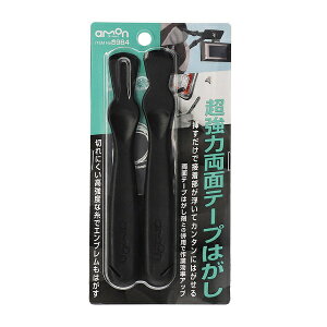 G[HƁbamon ͗ʃe[v͂ 3984