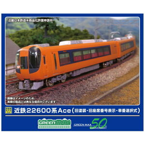 yGg[ōőSz|CgҌb11/5zy2025N11z O[}bNXbGREEN MAX ߓS22600nAce(hEȔԍ\EԔԑI){4Zbg(Mt)yȍ~̂͂z