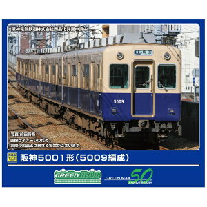 yGg[ōőSz|CgҌb12/11܂Łz O[}bNXbGREEN MAX _5001`(5009Ґ)4Zbg(Mt)