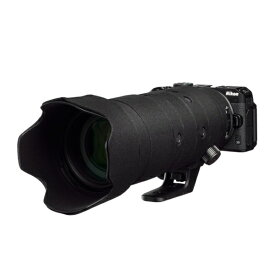 ジャパンホビーツール レンズオーク ニコンNIKKOR Z 70-200mm F2.8 VR S ブラック