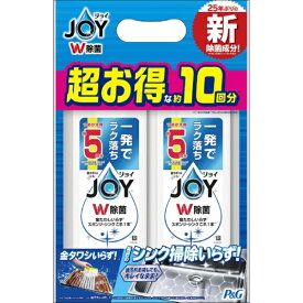 P&G｜ピーアンドジー 除菌ジョイコンパクト 特大×2 バンドルパック