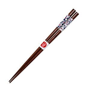 CV_bISHIDA  23cm Wpj[YX^C s  aŐ 삢 a` 핿 ؐ 삢