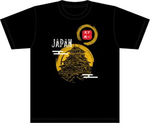OWLTECHbIEebN JAPAN TVc 5.6oz XL  LE-JTS-5601-BK-XL