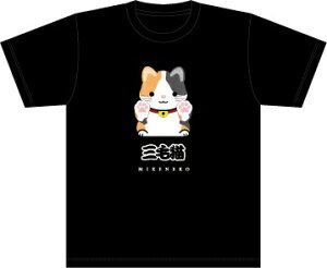 OWLTECHbIEebN OєL TVc 5.6oz XL  LE-JTS-5638-BK-XL