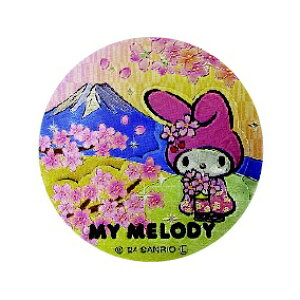 OWLTECHbIEebN ؐi}Olbg ExmR }CfB 27656