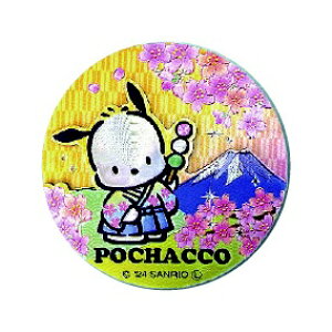 OWLTECHbIEebN ؐi}Olbg ExmR |`bR 27659