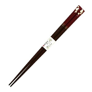 CV_bISHIDA  21cm  ˂   h ؐ 