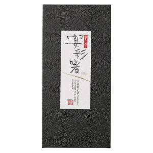 CV_bISHIDA Mtg{bNX p 5Vp \