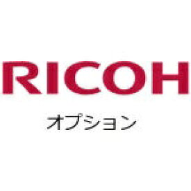 【エントリー2倍｜対象ユーザー限定 2/10まで】 RICOH｜リコー 拡張無線LANボード タイプP24