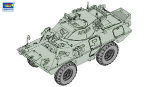 gyb^[bTrumpeter 1/72 LAV-150 R}hEb RbJ90mmCڌ^