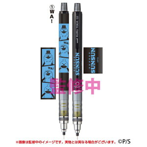 GXJCbensky KURU TOGA(NgK) V[vyV(V[y) pybgXX [0.5mm] WA!