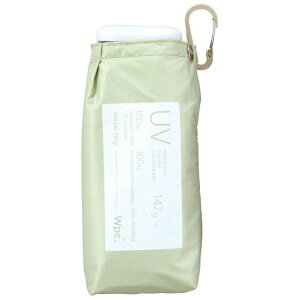 [hp[eB[bWPC. P ܂肽ݎP ՌGAA^Cj[ Wpc. sX^`I 801-12803-102 [JpP /50cm]