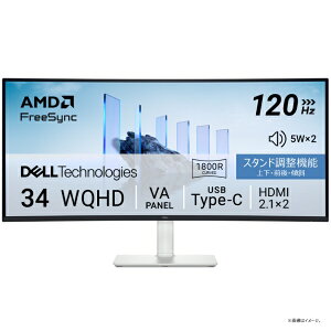 DELLbf USB-Cڑ PCj^[ SV[Y Vo[ S3425DW-R [34^ /UWQHD(3440×1440j /Ch /Ȗʌ^ /120Hz]