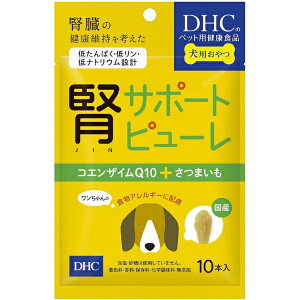 DHC�b�f�B�[�G�C�`�V�[ DHC ���p ����� �t�T�|�[�g�s���[�� 5g×10�{