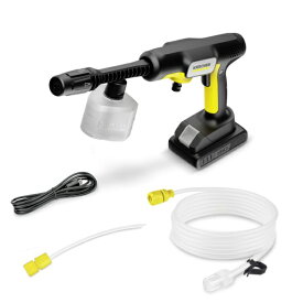 ケルヒャー｜KARCHER モバイル高圧洗浄機　OC 5 ハンディ　ハンディジェット OC 5 ハンディ 1.328-142.0