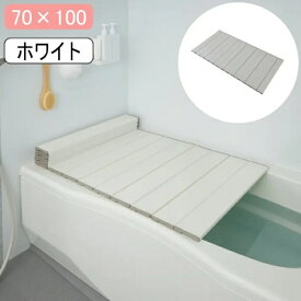 ミエ産業｜Mie Industry Ag抗菌 折りたたみ式風呂ふた 70×100cm ホワイト M10