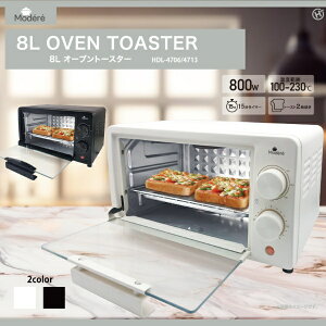 qR[|[VbHIRO CORPORATION 8LI[ug[X^[ Modere ubN HDL-4713BK