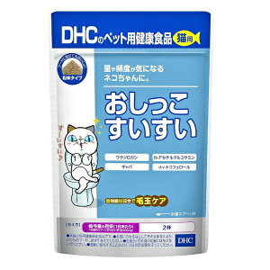 DHCbfB[GC`V[ DHC Lp  50G