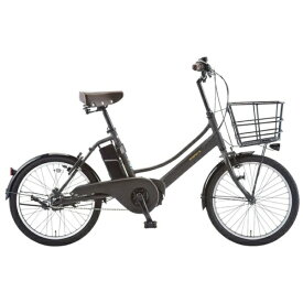エナシス｜ENERSYS 電動アシスト自転車 エナシスコンパクト ENERSYS Compact BAA203-Q マットチャコール 172989001 [20インチ /3段変速]【キャンセル・返品不可】 【代金引換配送不可】
